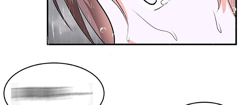 01.雷雨中的狗男女16