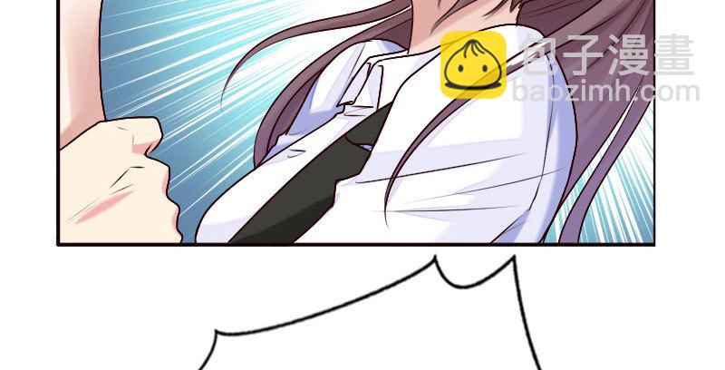 19 情敌相见81