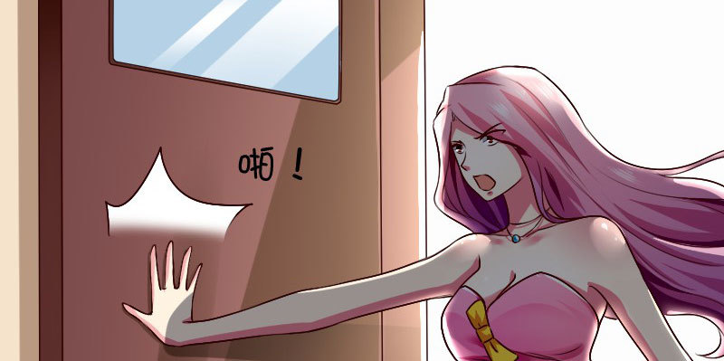 17怀孕别到处乱跑67