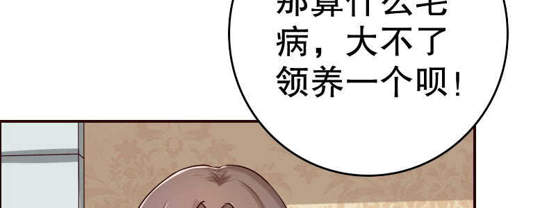 10自恋的男人100