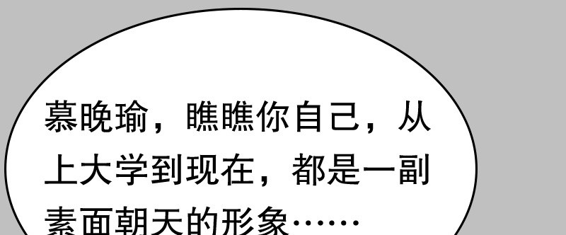 01.雷雨中的狗男女61