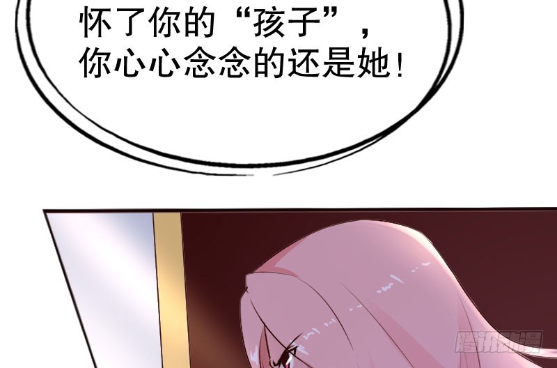 18原谅我这一次64