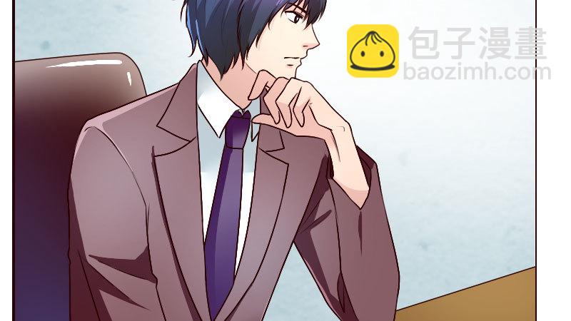 17怀孕别到处乱跑5