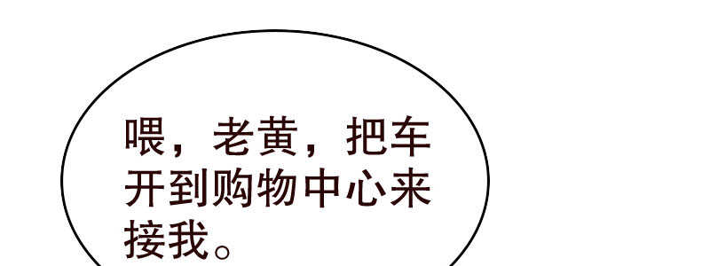 13.失去之后才觉得后悔251