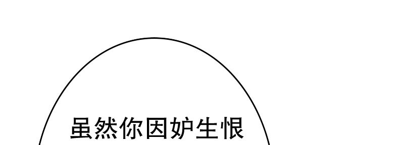 24领证了39