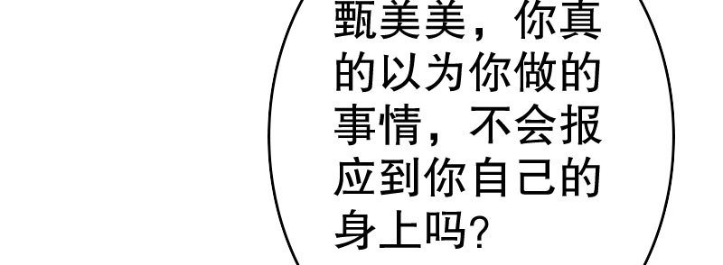 24领证了45