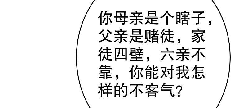 24领证了57