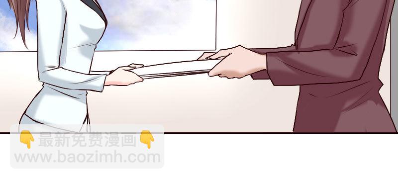 19 情敌相见7