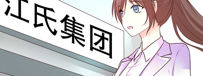 08到哪里都能碰到他们82
