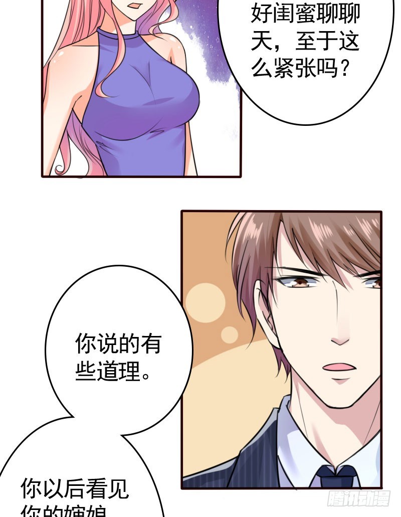 44请绕路走2