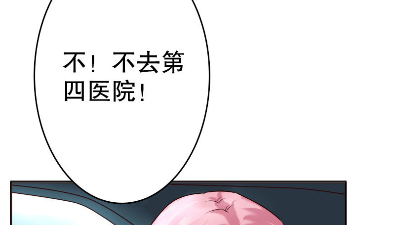 22假怀孕11