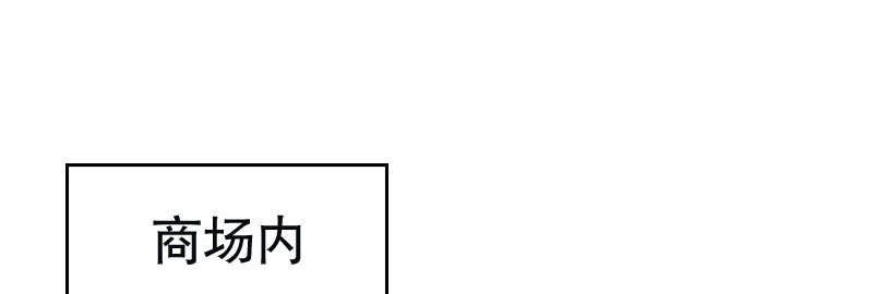 29污蔑3