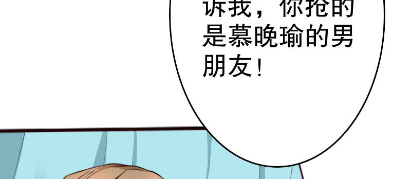 22假怀孕84