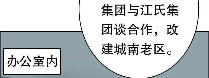 08到哪里都能碰到他们35