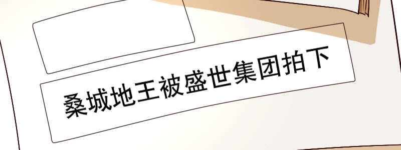 08到哪里都能碰到他们21