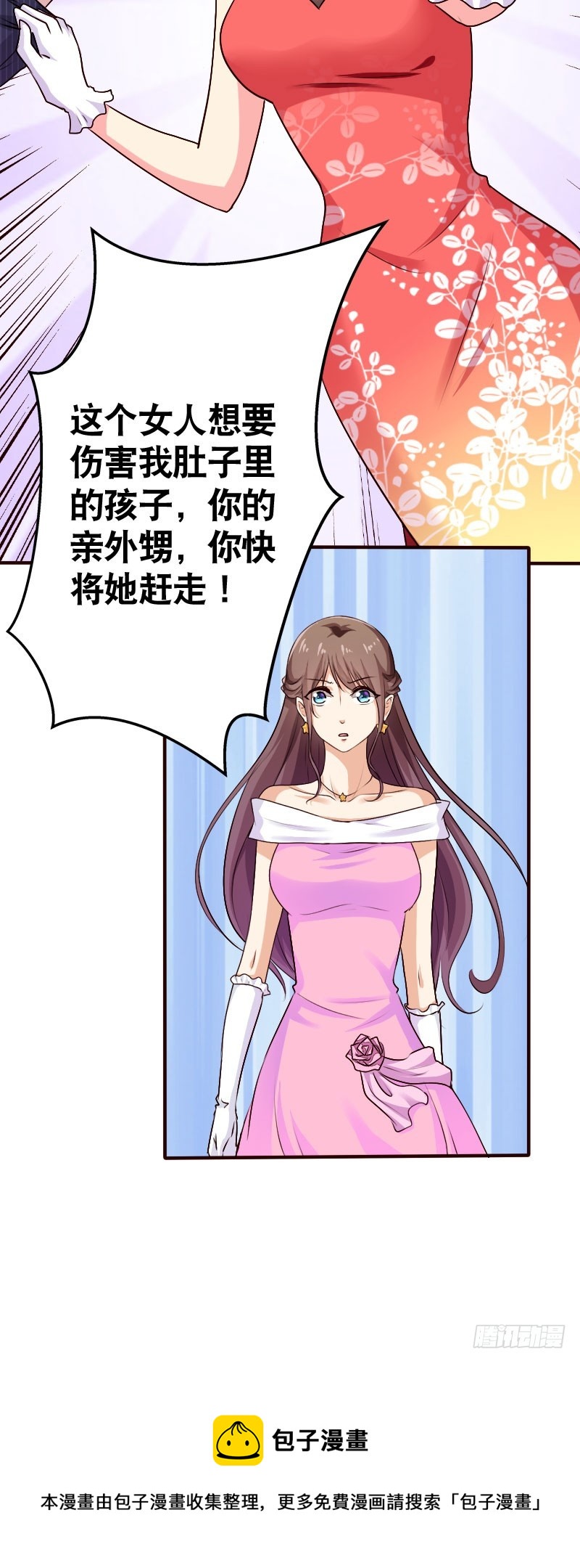 38“江冀北”何许人也20