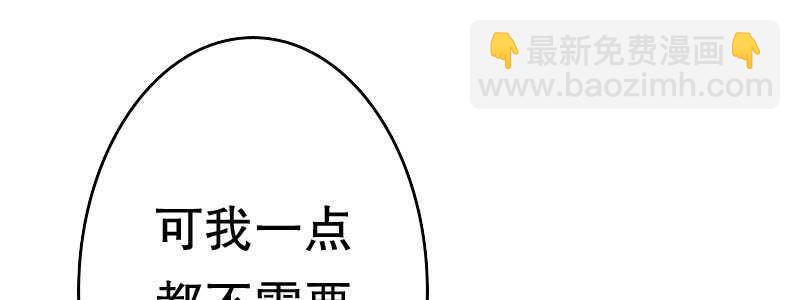 09见到他们有点恶心83