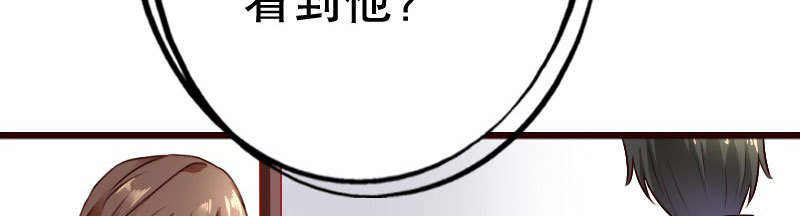 23孩子96