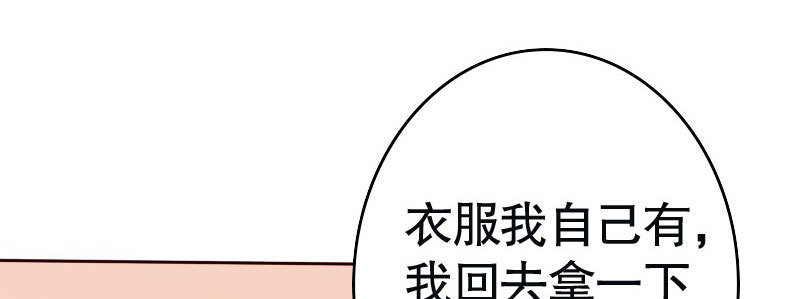 28和过去告别46