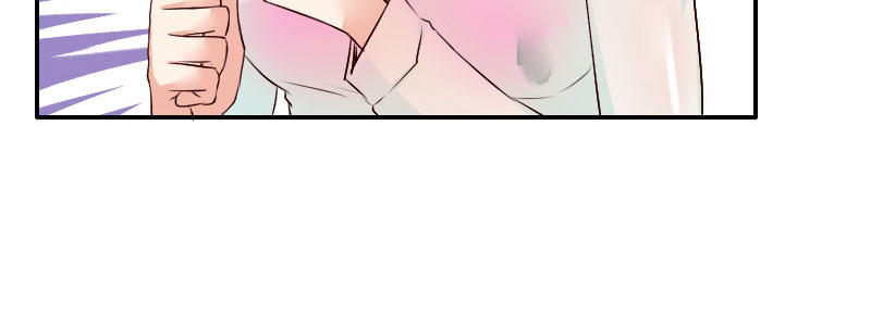 05.陌生男人的目的132