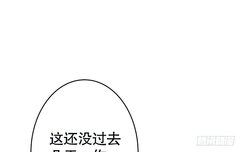 32往事不堪回首3