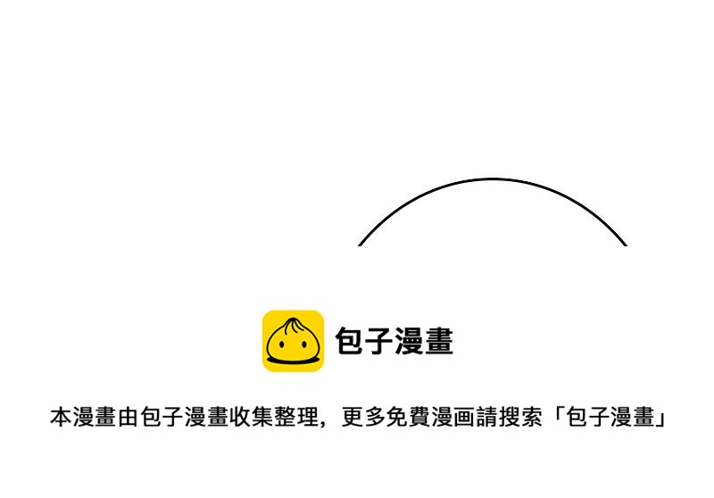 29污蔑149