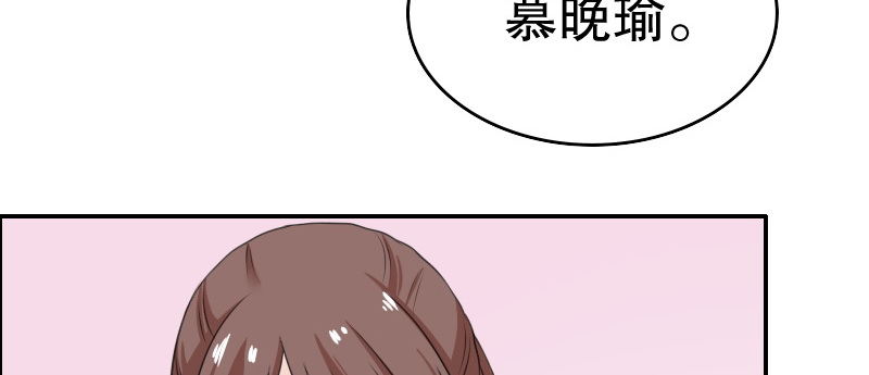 03 贱女求同情126