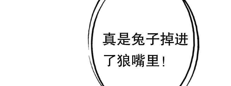 08到哪里都能碰到他们69