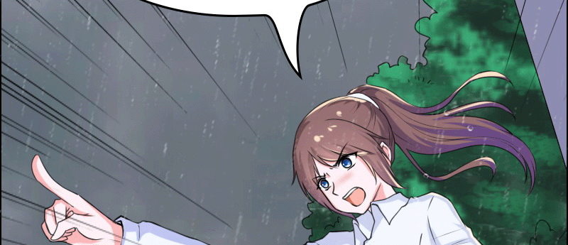 02.淋成落汤鸡117