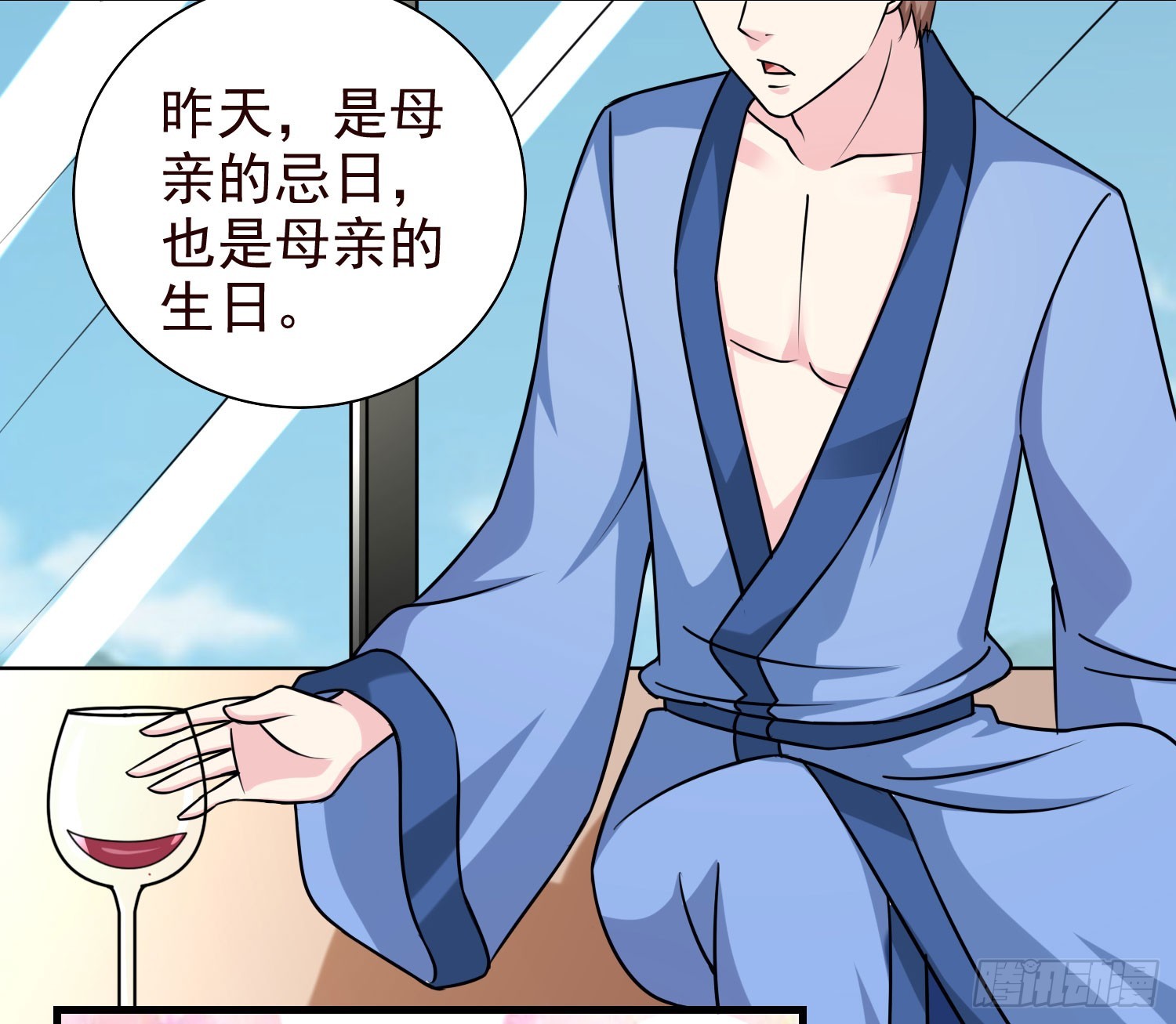 51母亲的祭日，也是生日8