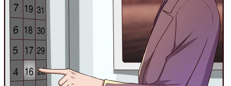 12.失去之后才觉得后悔111