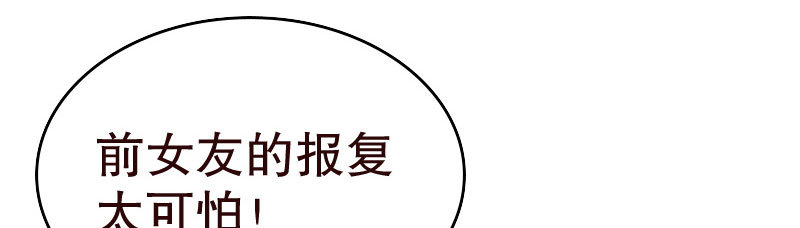 20误会106