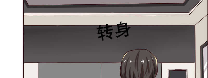 11.想办法让她离开58