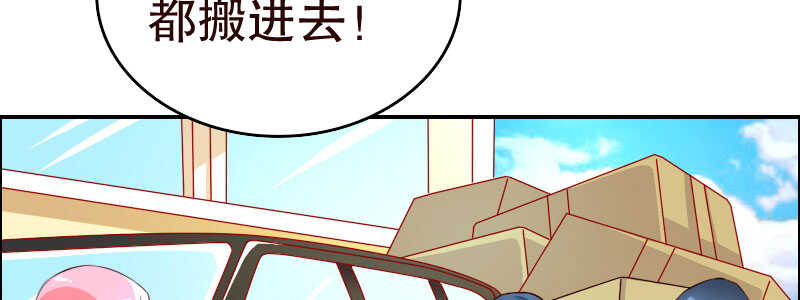 13.失去之后才觉得后悔264