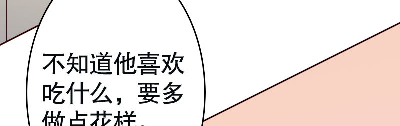 28和过去告别15