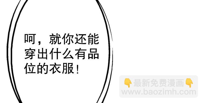 19 情敌相见40