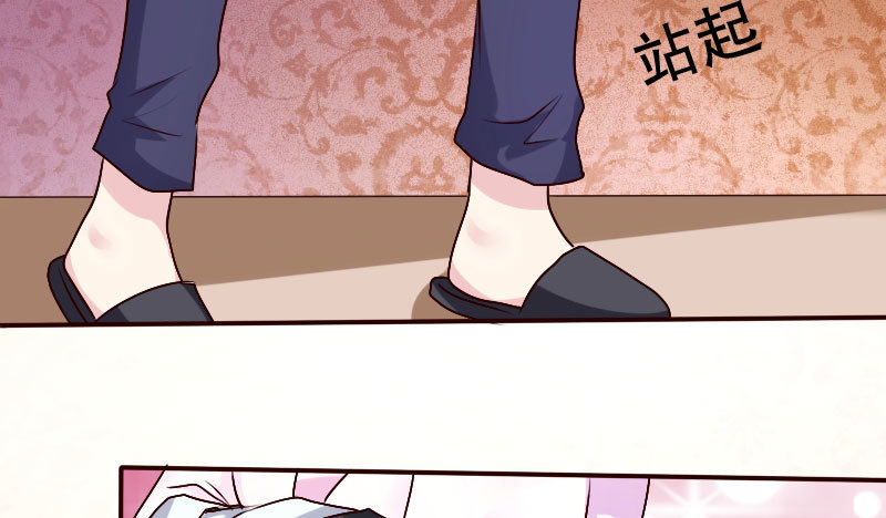 26沐浴73