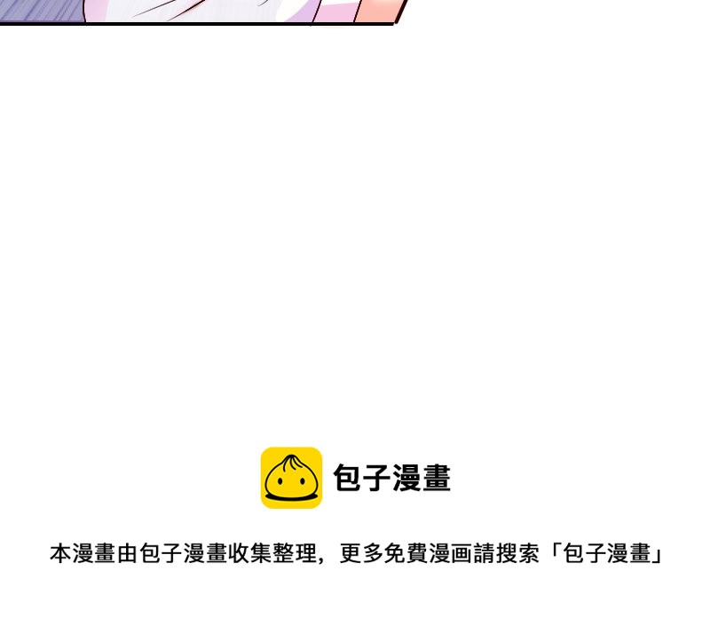 26沐浴92