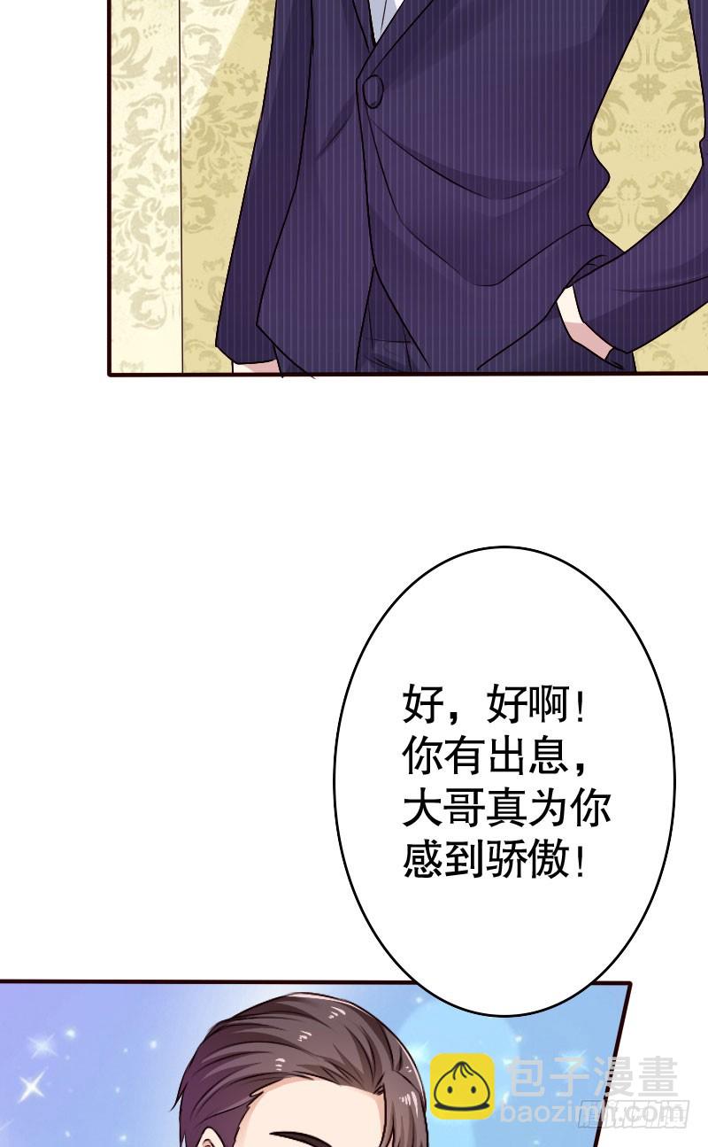38“江冀北”何许人也15