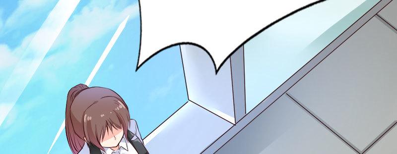 20误会5