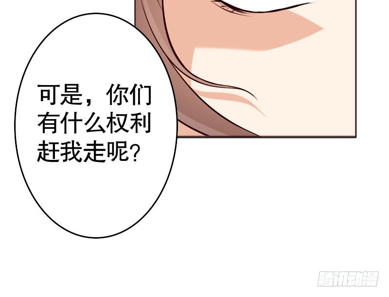 34自恋的男人46