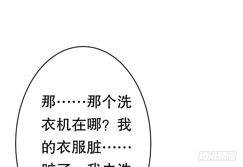 26沐浴79