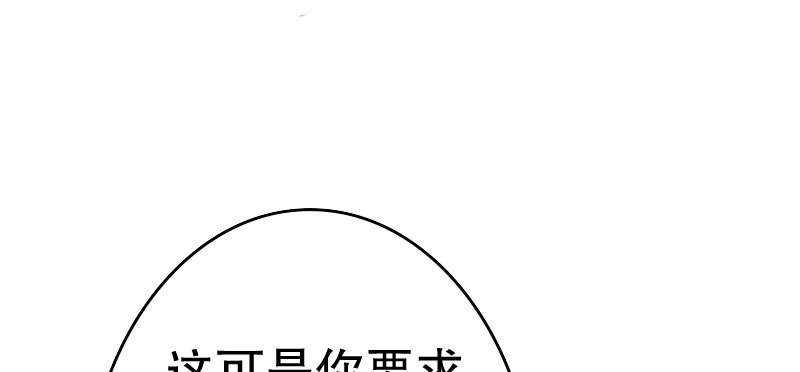 24领证了97