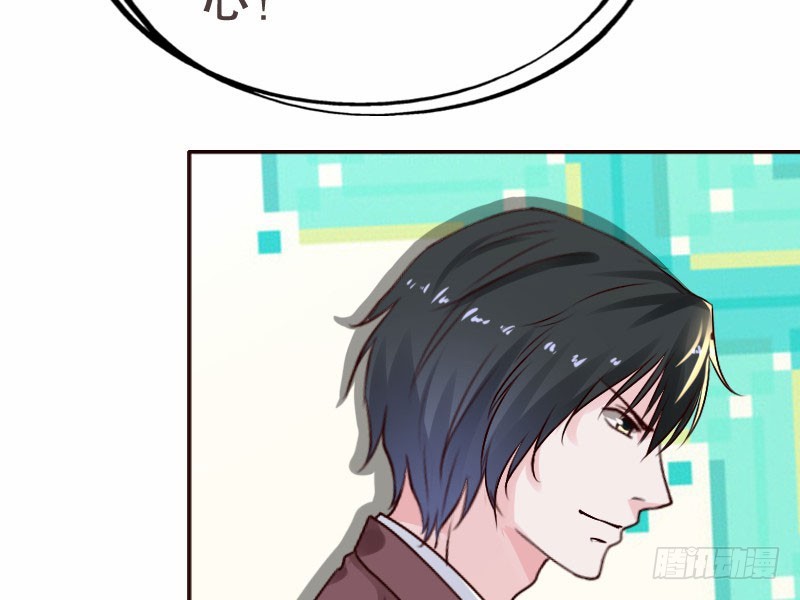 16 挽回她的心35