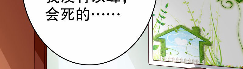 23孩子57