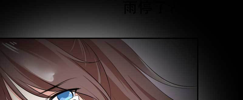 预告雷雨天总是让人不甘寂寞……20