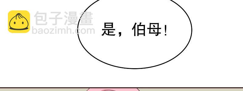15 有眼无珠下72