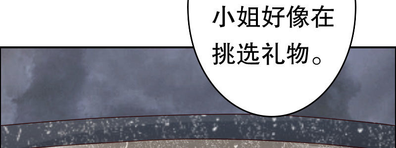 07 让我考虑一下吧20
