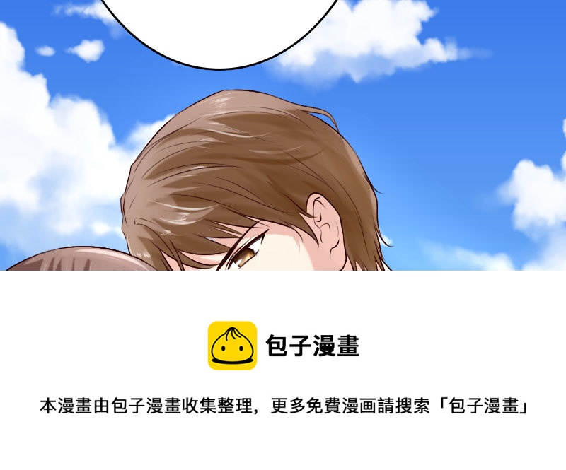 24领证了99