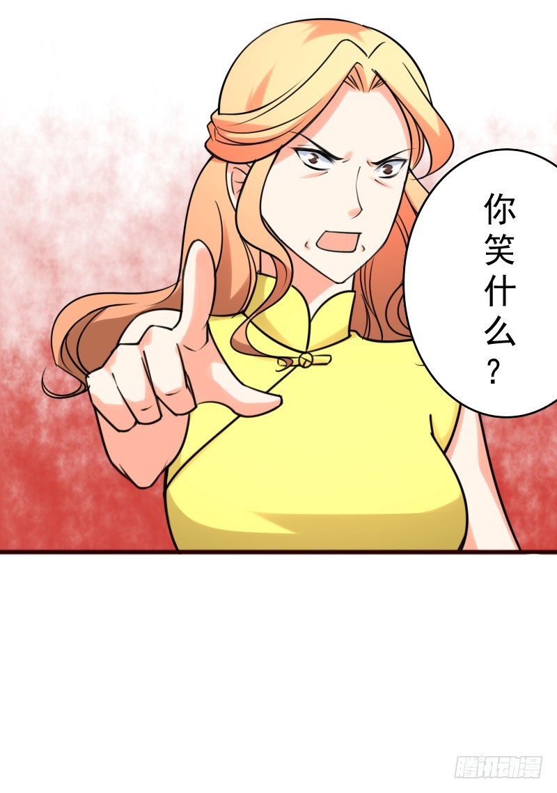 48只能依靠你19